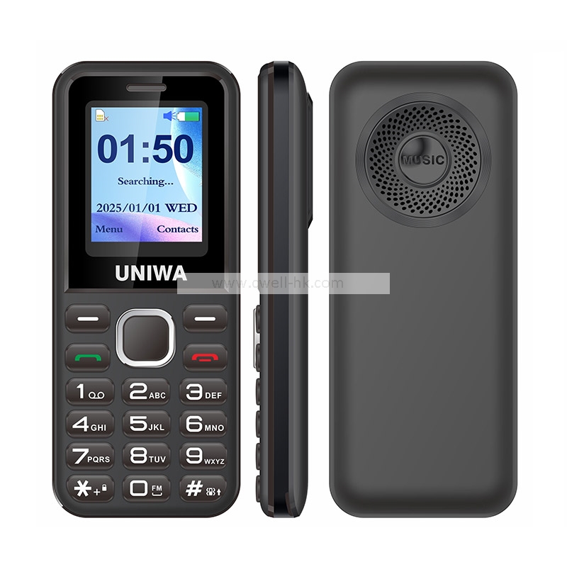 QTECH C1800